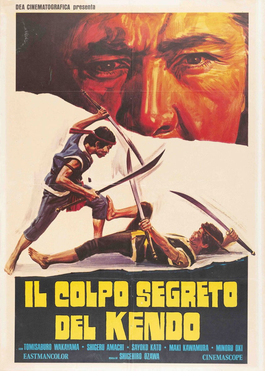 Il colpo segreto del Kendo - Manifesto 1