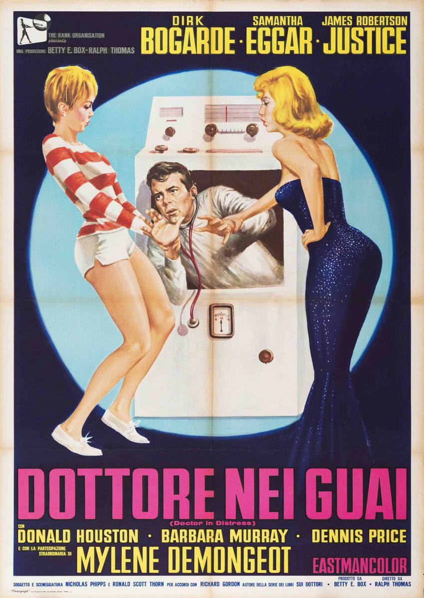 Dottore nei guai - Manifesto 2