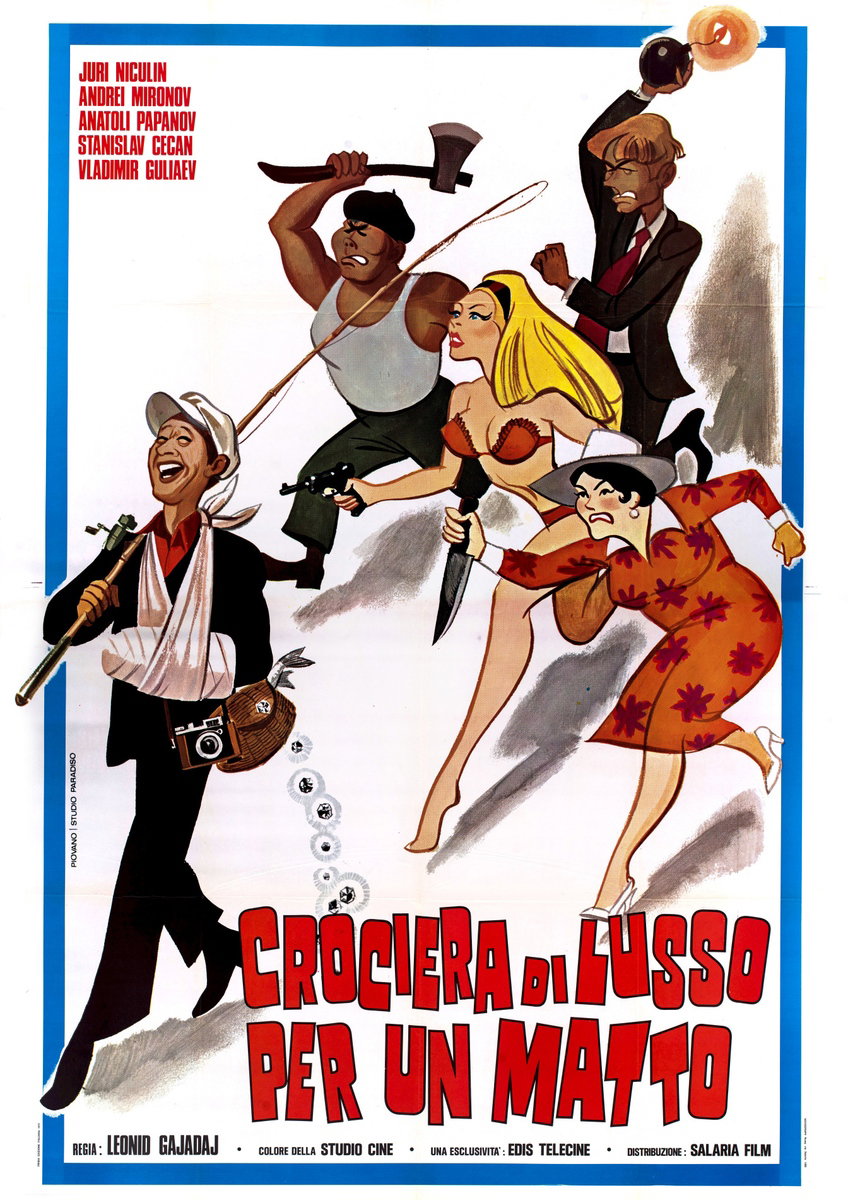 Manifesto 2 per il film Crociera di lusso per un matto (1969), dipinto da Mario Piovano