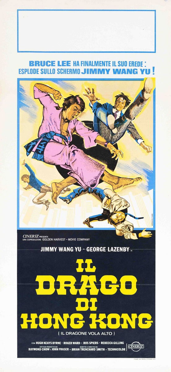 Il drago di Hong Kong - Locandina 1