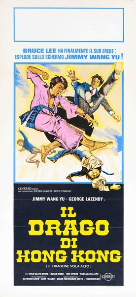 Il drago di Hong Kong
