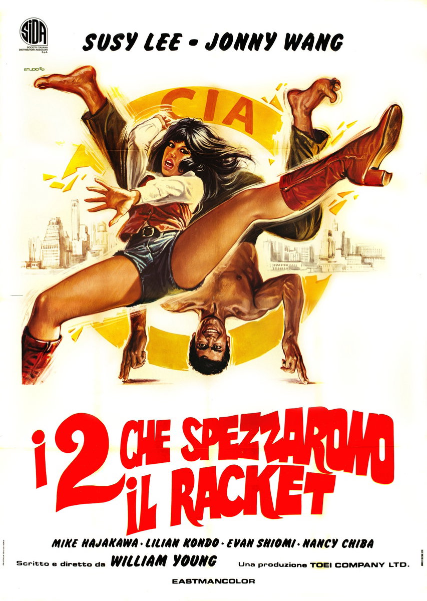 I due che spezzarono il racket - Manifesto 2