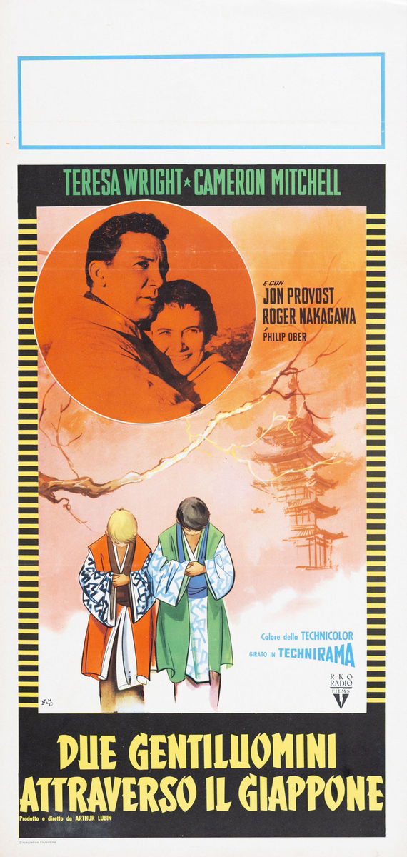 Due gentiluomini attraverso il Giappone - Locandina 1