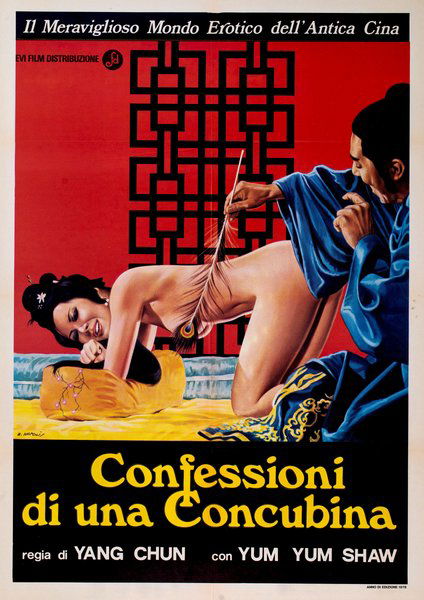 Confessioni di una concubina