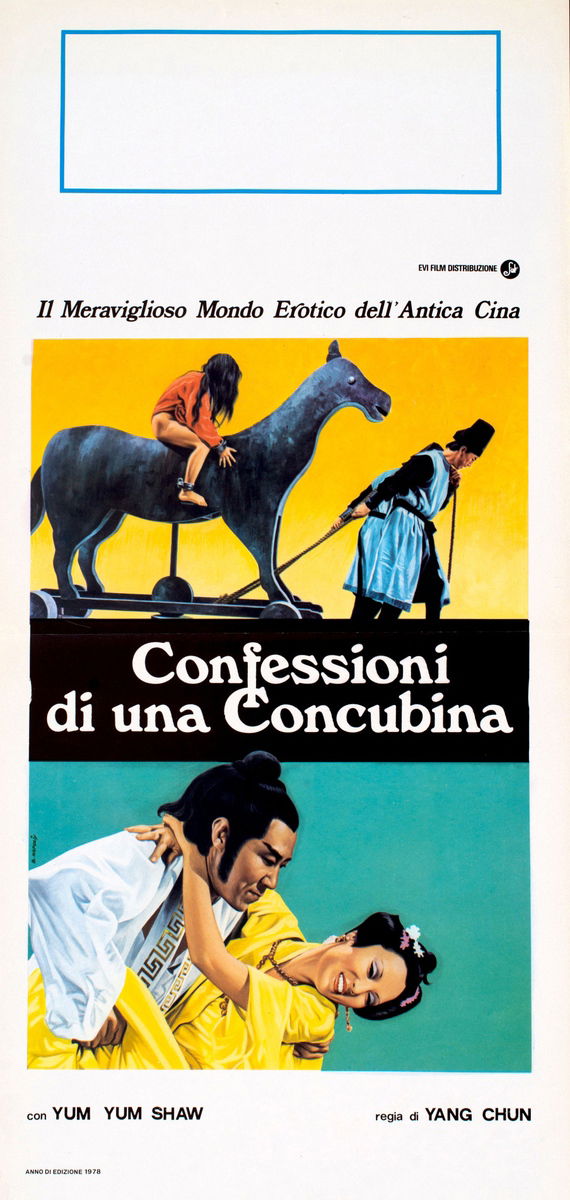 Confessioni di una concubina - Locandina 1