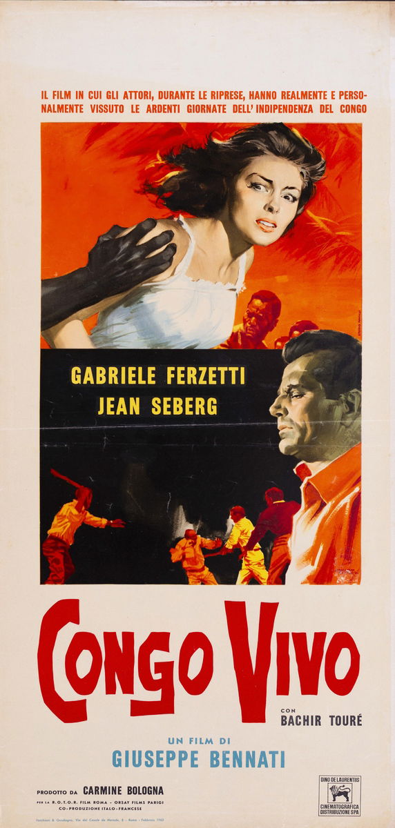 Eruption - Lobby Card 1