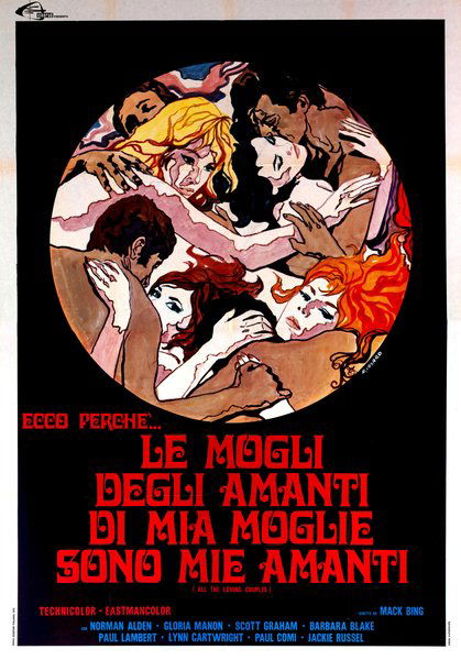 Ecco perché le mogli degli amanti di mia moglie sono mie amanti