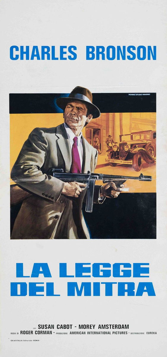 Machine-Gun Kelly - Lobby Card 1