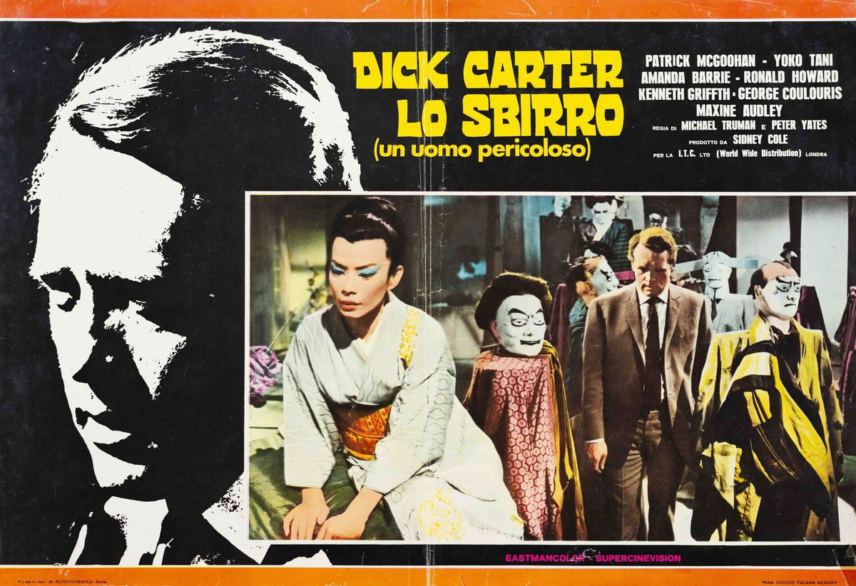 Dick Carter, lo sbirro - Fotobusta 1