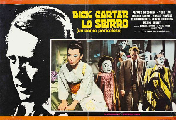 Dick Carter, lo sbirro