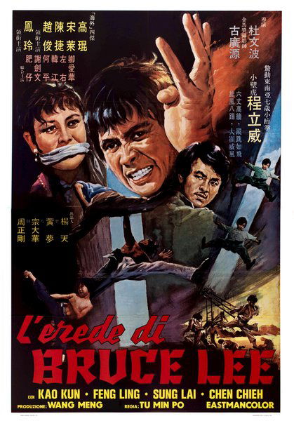 L'erede di  Bruce Lee