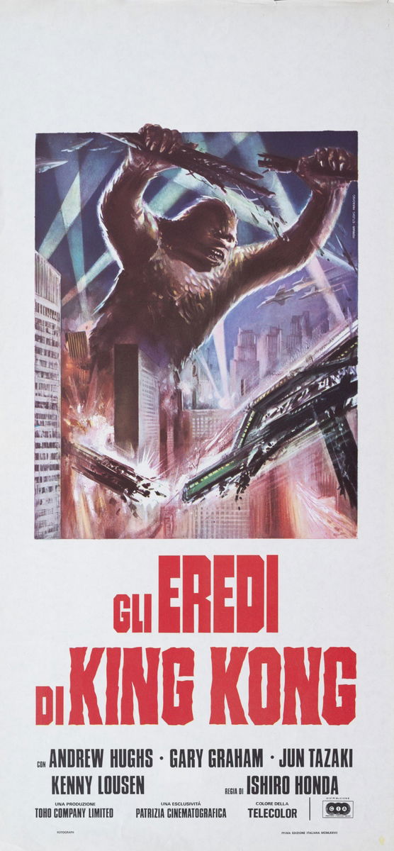 Destroy All Monsters - Lobby Card 1