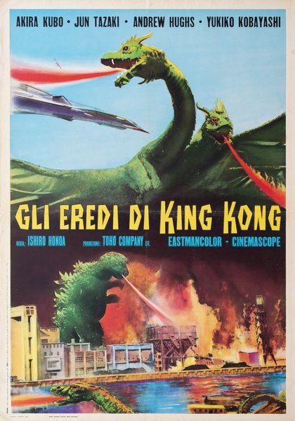 Gli eredi di King Kong