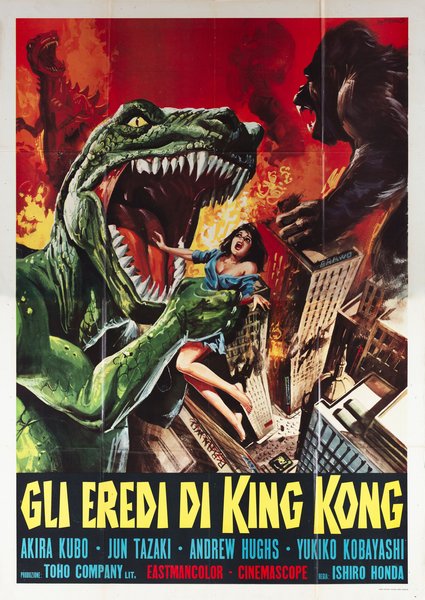 Destroy All Monsters