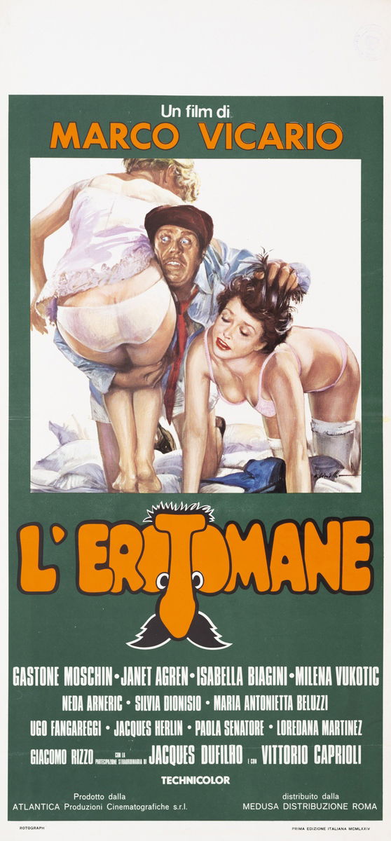 Erotomania - Lobby Card 1