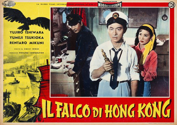 Il falco di Hong Kong