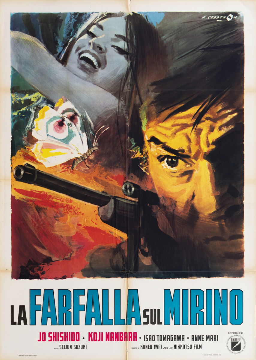 La farfalla sul mirino - Manifesto 1