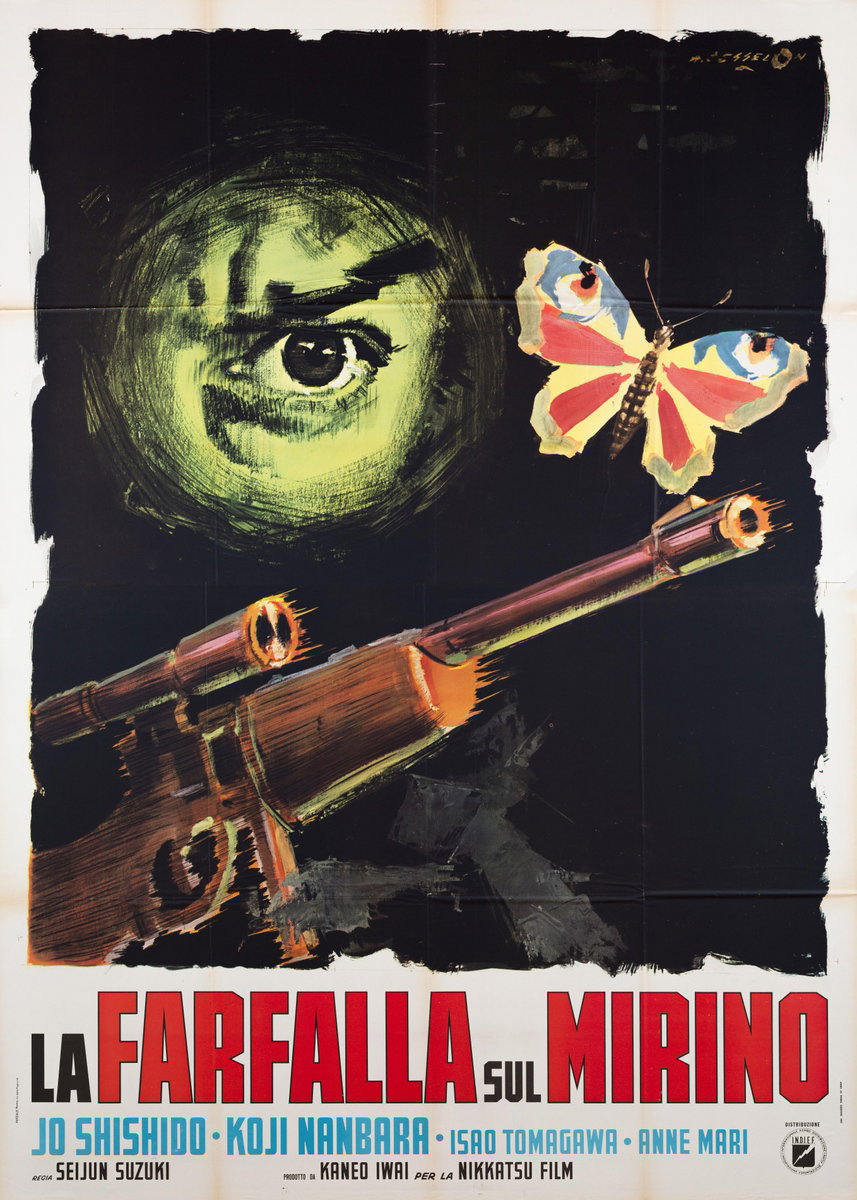 La farfalla sul mirino - Manifesto 2