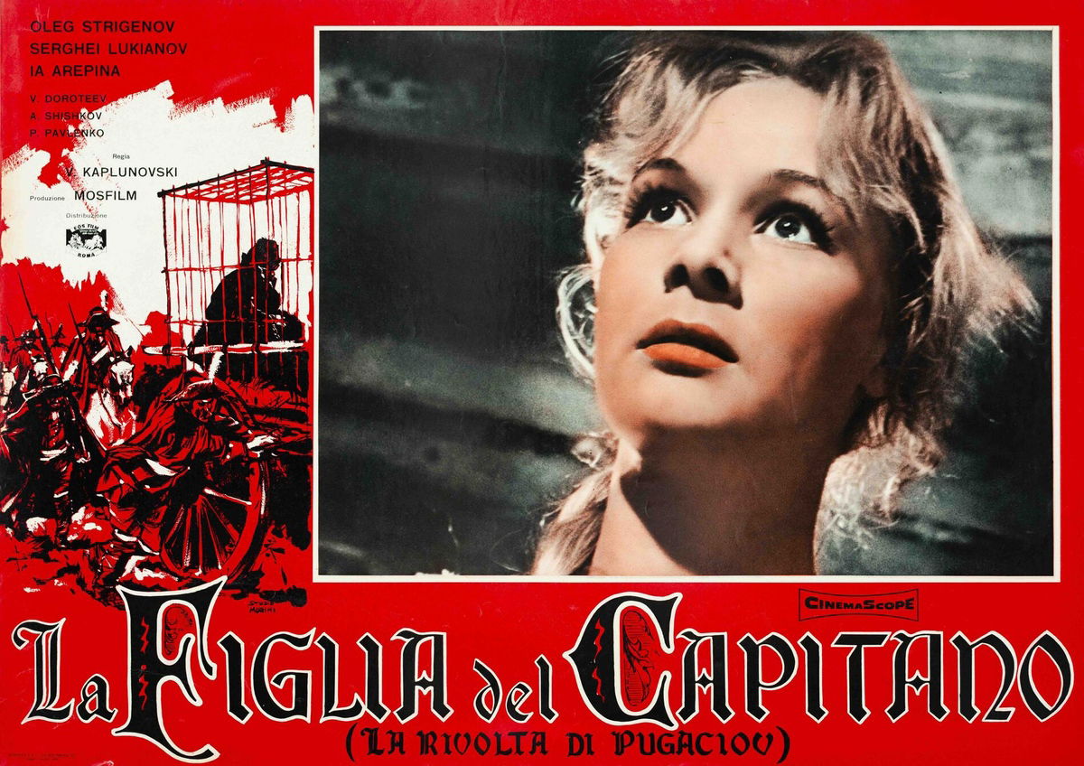 The Captain's Daughter - Fotobusta 1