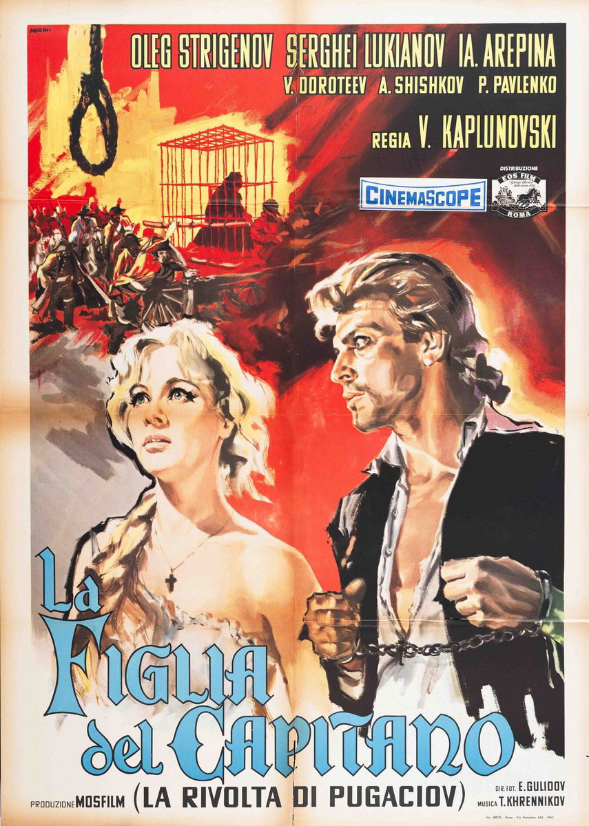 La figlia del capitano - Manifesto 1