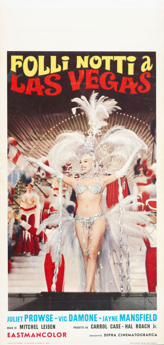 Spree - Lobby Card 1