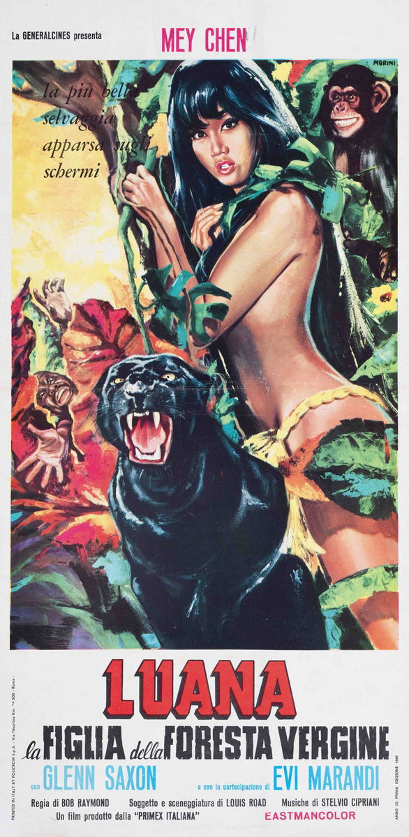 Luana - Lobby Card 1