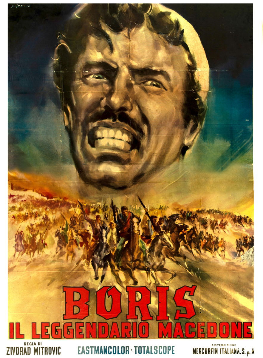 Boris, il leggendario macedone - Manifesto 1