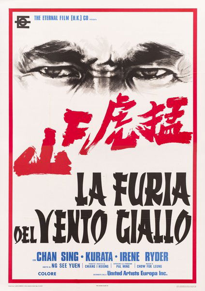 La furia del vento giallo