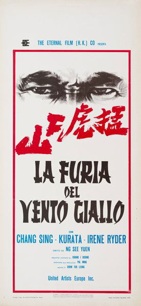 La furia del vento giallo