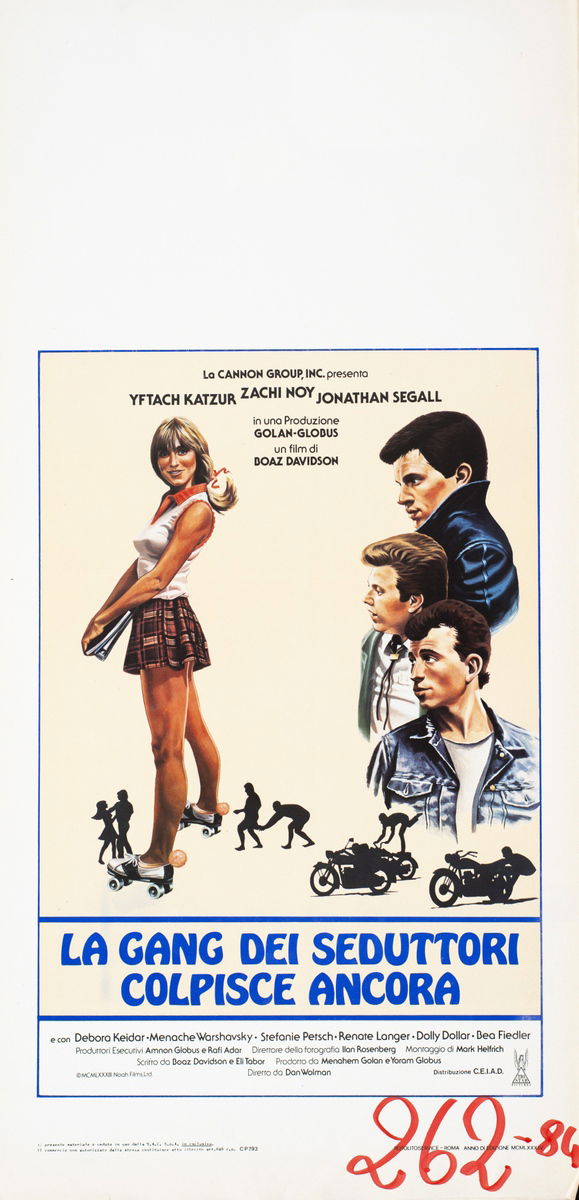 Baby Love - Lobby Card 1