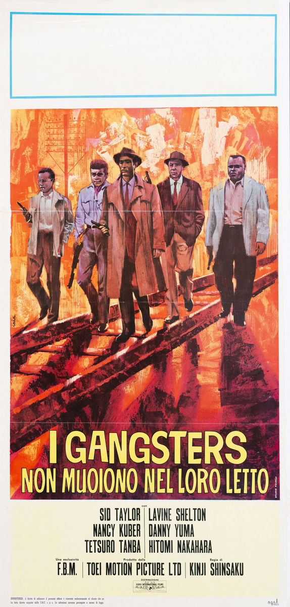 Greed in Broad Daylight - Lobby Card 1