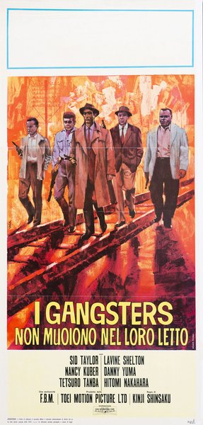 Greed in Broad Daylight