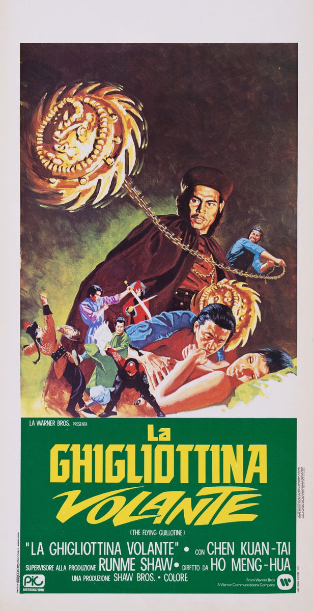 The Flying Guillotine - Lobby Card 1