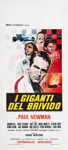 I giganti del brivido