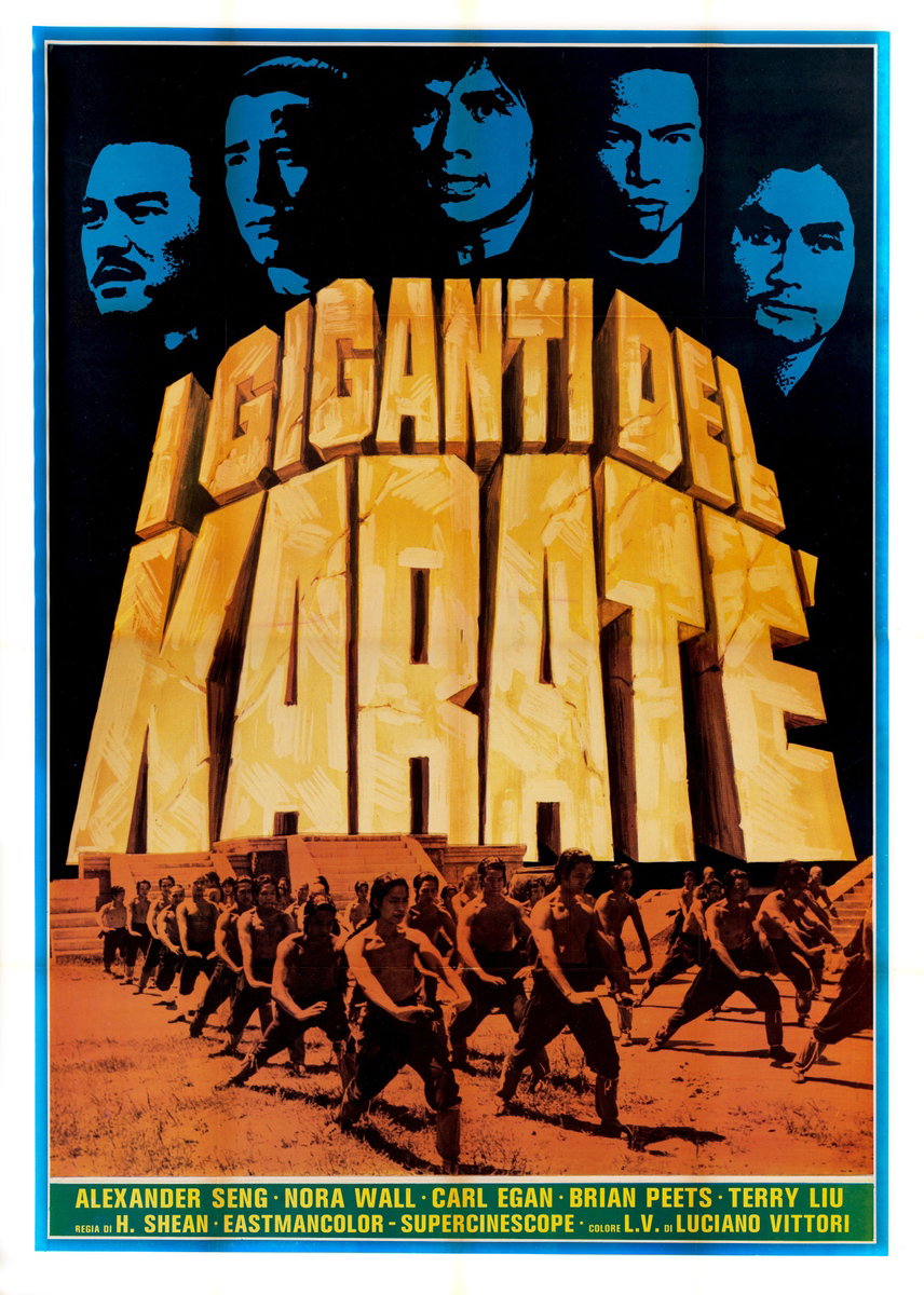 Poster 2 for the film Shaolin Temple (1976)