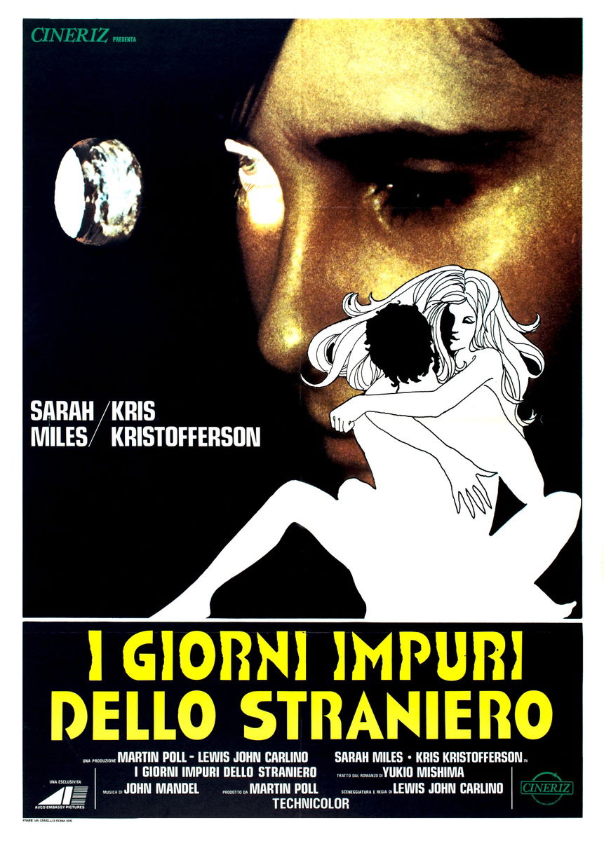 The Sailor Who Fell from Grace with the Sea - Poster 1