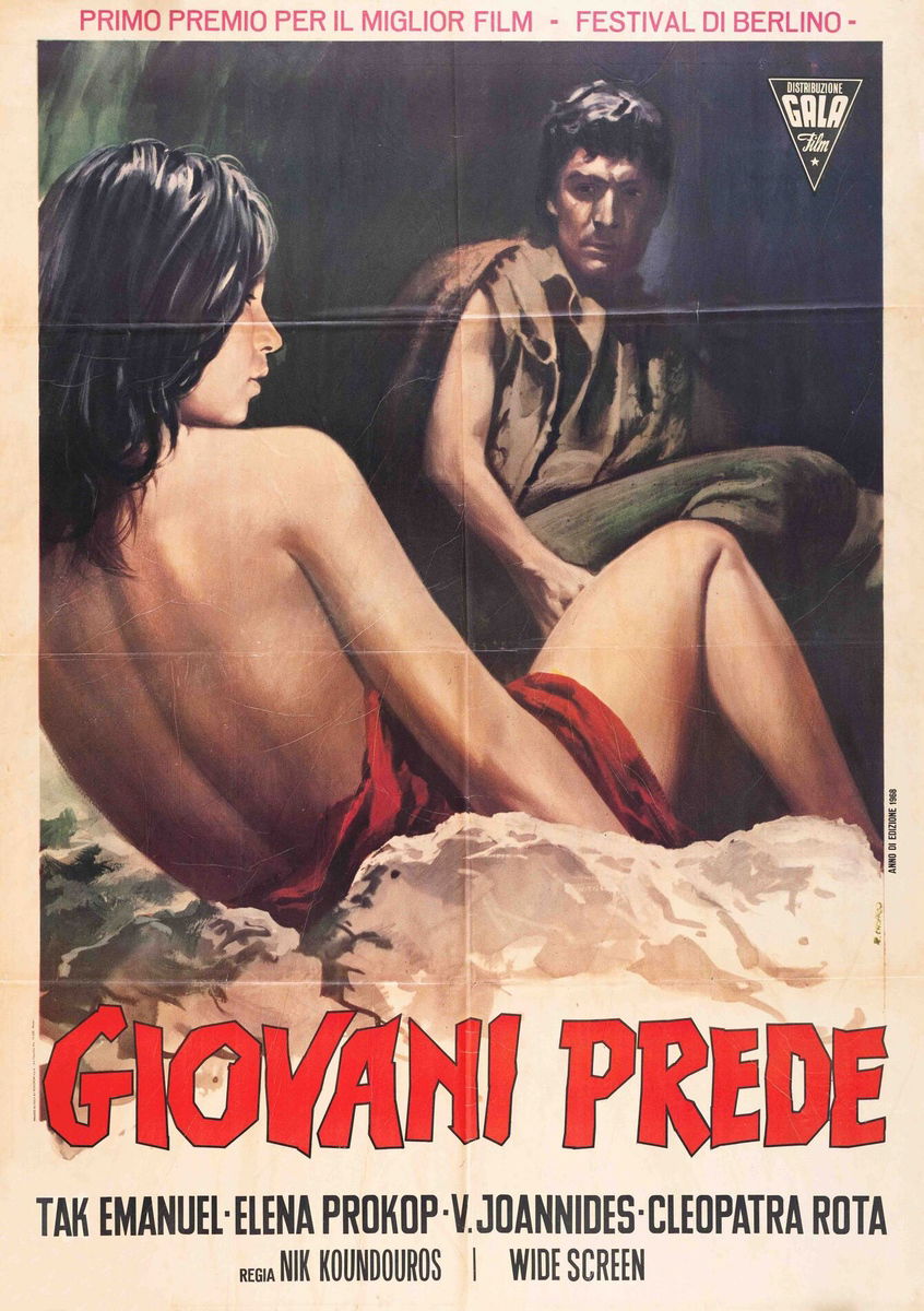 Young Aphrodites - Poster 1