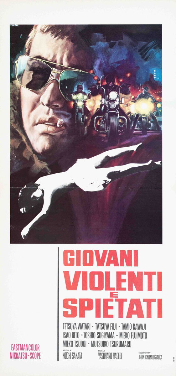 Savage Wolf Pack - Lobby Card 1