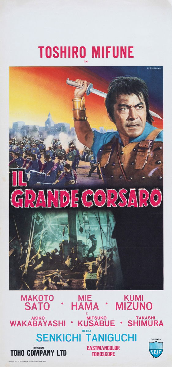 Il grande corsaro - Locandina 1