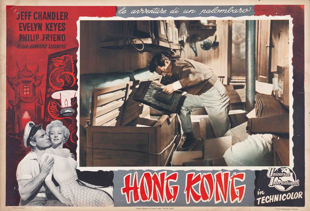Lobby Card 2 for the film Smuggler's Island (1951)