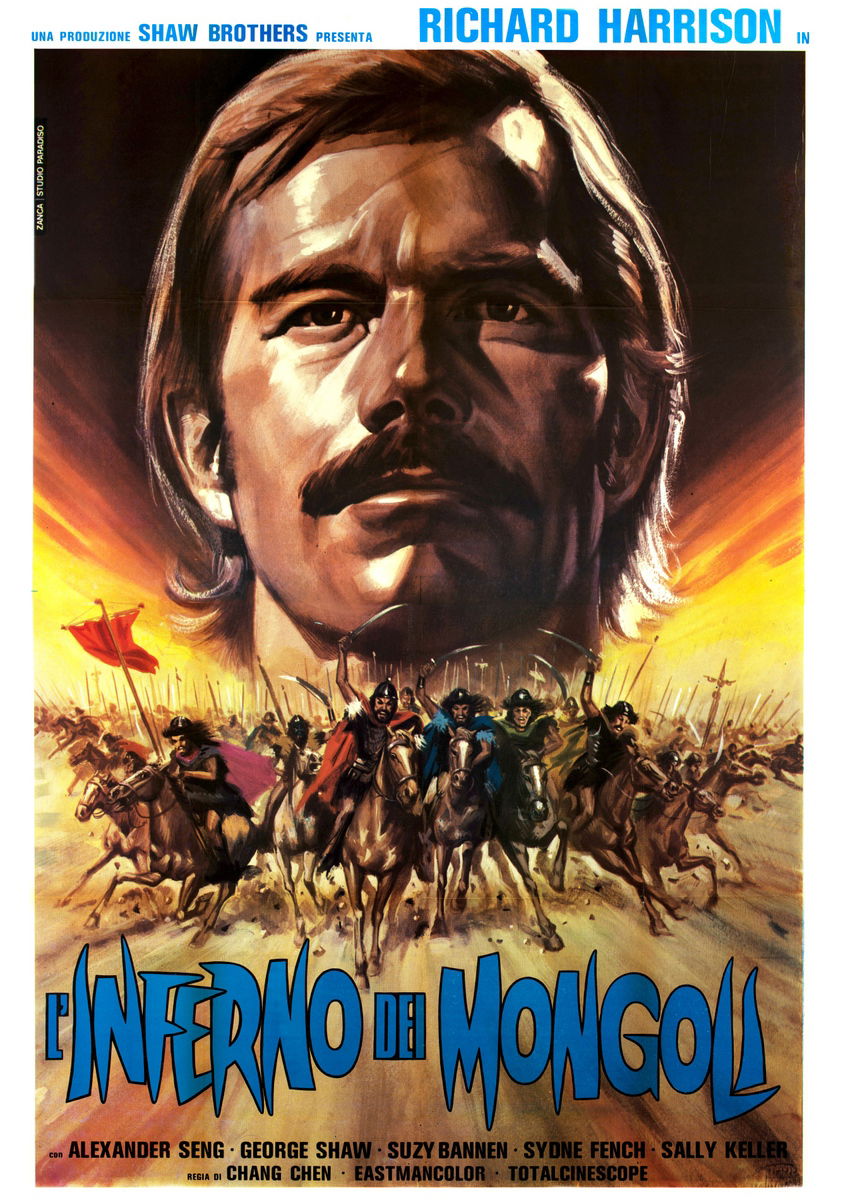 L'inferno dei Mongoli (Marco Polo) - Manifesto 1