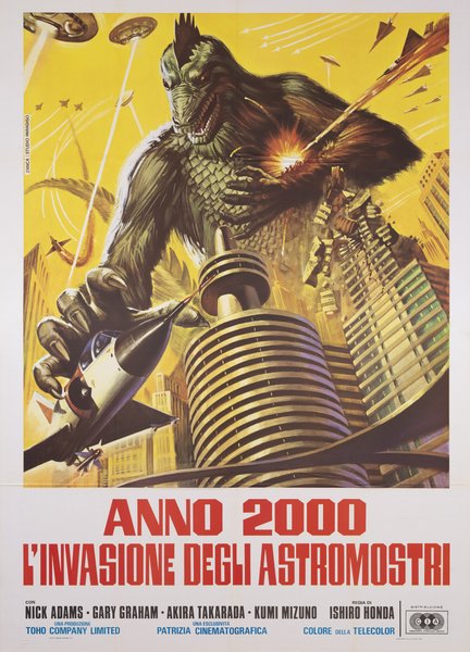 Invasion of Astro-Monster
