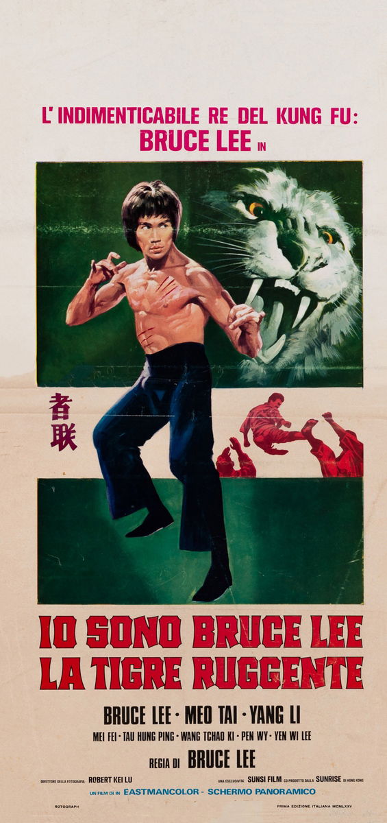 Io sono Bruce Lee la tigre ruggente - Lobby Card 1