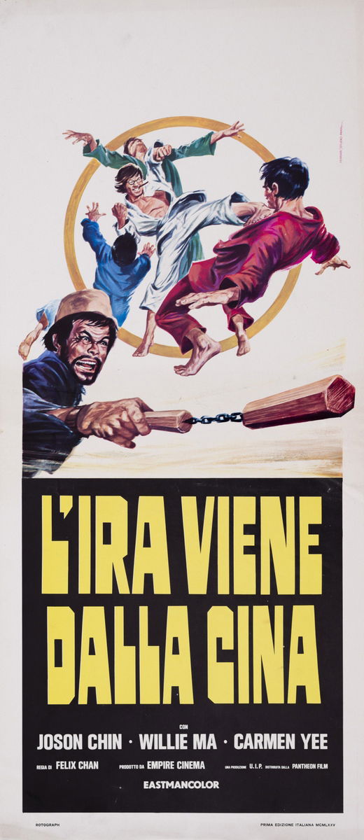ira viene dalla Cina - Lobby Card 1