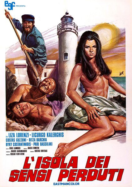 L'isola dei sensi perduti