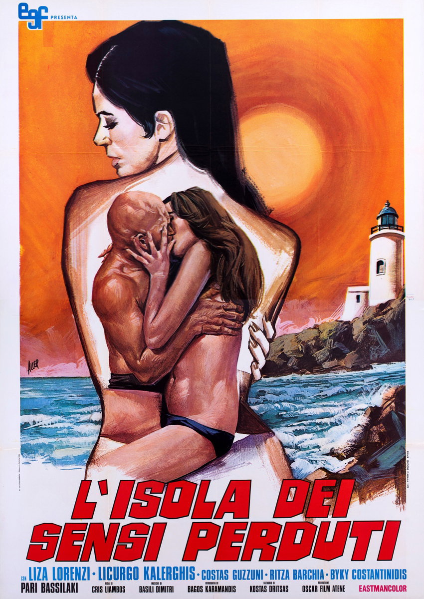 Manifesto 2 per il film L'isola dei sensi perduti (1974), dipinto da Giovanni Alessandri (Aller)