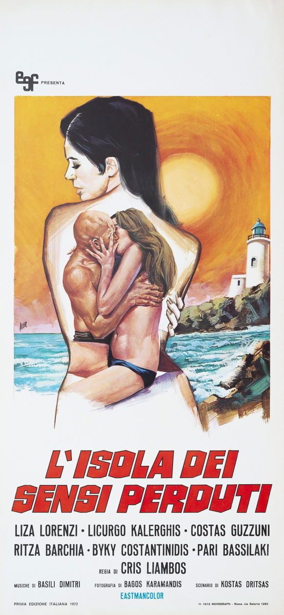 L'isola dei sensi perduti - Lobby Card 1