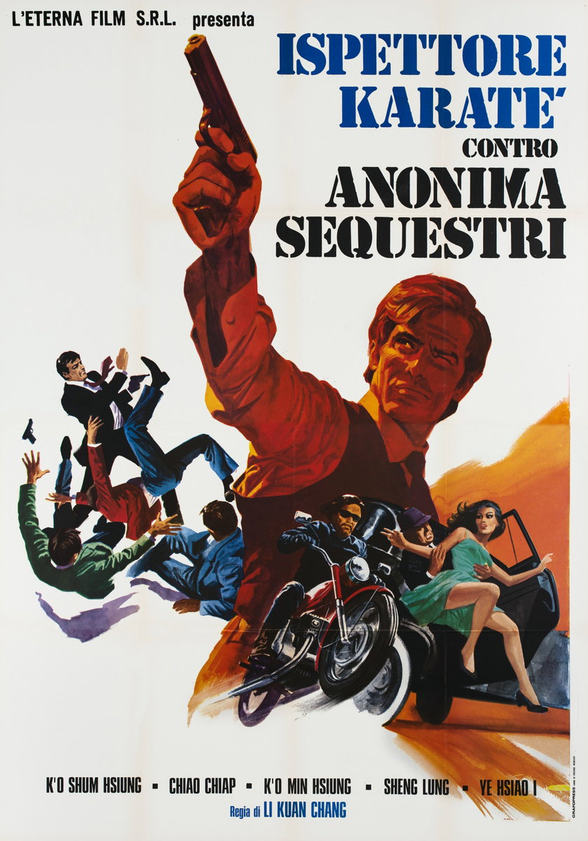 Manifesto 2 per il film Ispettore Karaté contro anonima sequestri (1973)