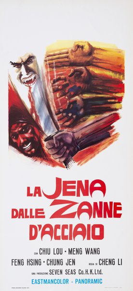 La jena dalle zanne d'acciaio