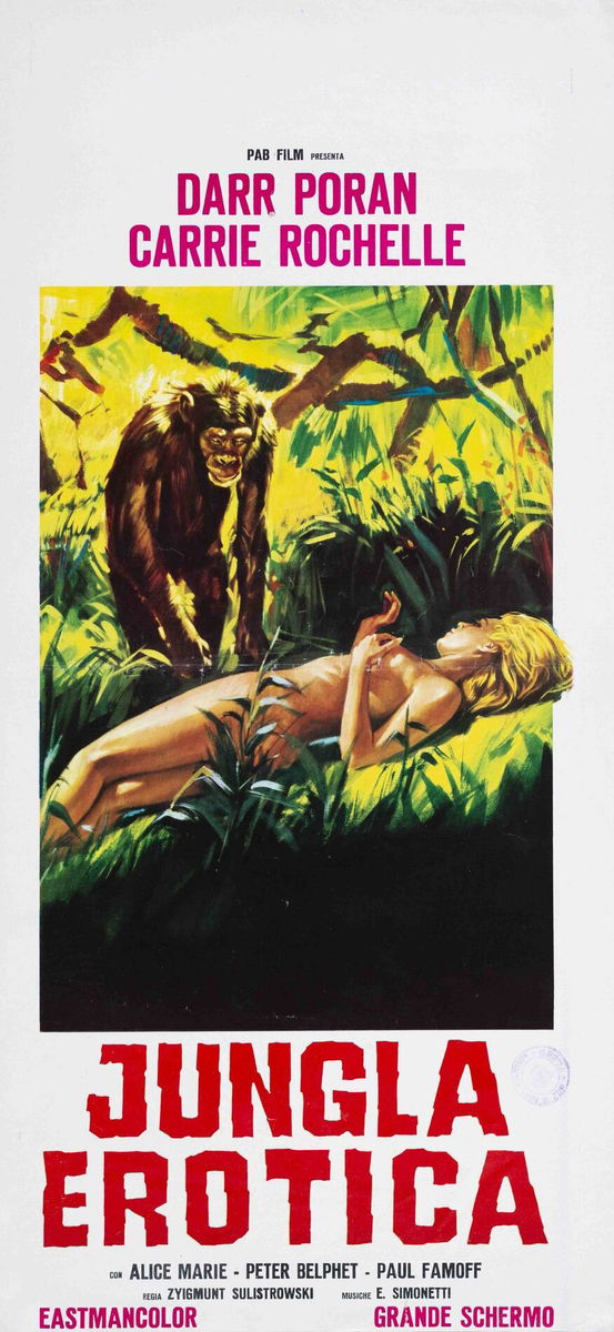 Jungle Erotic - Lobby Card 1